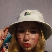 ���������� ������, ���� ������� Nasty, 23 ����, ������������ ��� ������, ���������