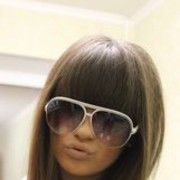 ���������� �����, ���� ������� �������, 32 ����, ������������ 