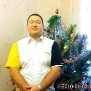  ,   , 53 ,   