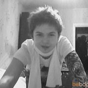 ���������� �����, ���� ������� ����, 33 ����, ������������ ��� ������