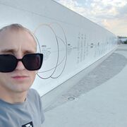 ���������� �������, ���� ������� ����, 26 ���, ������������ ��� ������, ����� � ���������