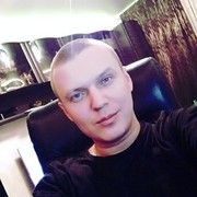 ���������� ������, ���� ������� �����, 37 ���, ������������ ��� ������, ����� � ���������, c�������� ���������