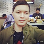 ���������� ������, ���� ������� ���, 31 ���, ������������ ��� ������, ����� � ���������, c�������� ���������