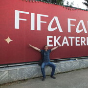 ���������� ������������, ���� ������� ������, 46 ���, ������������ ��� ������, ����� � ���������, c�������� ���������