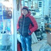  ,   TIGR, 38 ,  