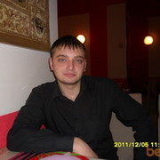 ���������� ����, ���� ������� ������, 38 ���, ������������ ��� ������