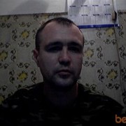   ,   Serega, 50 ,  