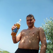  ,   LARSONBIG, 42 ,  