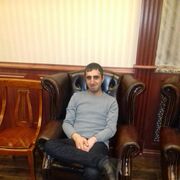 ���������� ������, ���� ������� Davit, 37 ���, ������������ ��� ������, ����� � ���������, c�������� ���������, ���������