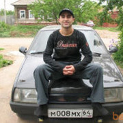 ���������� ���������, ���� ������� 7757165000, 41 ���, ������������ ��� ������