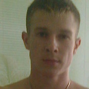 ���������� ������, ���� ������� ������, 41 ���, ������������ ��� ������