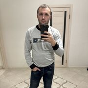 ���������� ������, ���� ������� ���������, 39 ���, ������������ ��� ������, ����� � ���������