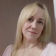 ���������� �����������, ���� ������� �����, 47 ���, ������������ ��� ���������