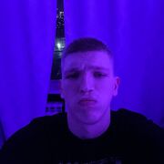 ���������� �����������, ���� ����� �����, 20 ���, ������������ ��� ������, ����� � ���������