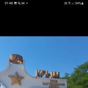 ���������� �����, ���� ������� �������, 46 ���, ������������ ��� ������, ����� � ���������