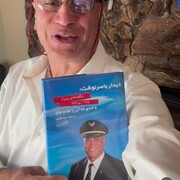  ,    chisto, 67 ,   ,   , c , 