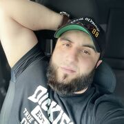 ���������� ������, ���� ������� ������, 37 ���, ������������ ��� ������, ����� � ���������