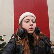 ���������, ������