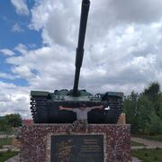 ���������� �������, ���� ������� ���������, 54 ����, ������������ 