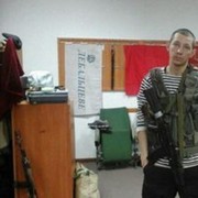 ���������� ������, ���� ������� ������, 41 ���, ������������ ��� ������, ����� � ���������, c�������� ���������