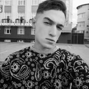 ���������� ������-��-����, ���� ����� ������, 25 ���, ������������ ��� ������, ����� � ���������