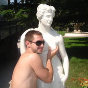 ���������� ��������, ���� ������� ����, 39 ���, ������������ ��� ������