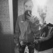 ���������� ������, ���� ������� ����, 28 ���, ������������ ��� ������, ����� � ���������, c�������� ���������