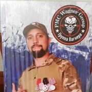 ���������� �������, ���� ������� �������, 38 ���, ������������ ��� ������, ����� � ���������, ���������