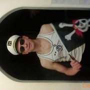 ���������� �����, ���� ������� ��������, 48 ���, ������������ ��� ������