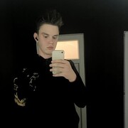 ���������� ���������, ���� ����� ������, 21 ���, ������������ ��� ������, ����� � ���������