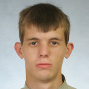 ���������� �����, ���� ������� ����, 33 ����, ������������ ��� ������, ����� � ���������, c�������� ���������, ���������