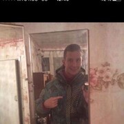  ,   Sergeu, 33 ,   ,   
