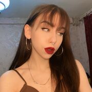 ���������� �������, ������� ����, 20