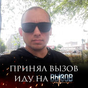 ���������� ���������, ���� ������� Sercei, 41 ���, ������������ ��� ������, ����� � ���������, c�������� ���������, ���������