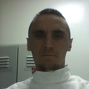 ���������� �������, ���� ������� �����, 45 ���, ������������ ��� ������