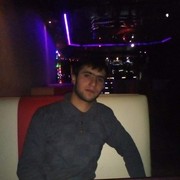  ,   Mihran, 27 ,   ,   , c 