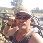 ���������� ����� ��, ���� ������� ������, 45 ���, ������������ ��� ������, ����� � ���������