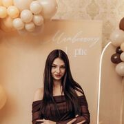 ���������� ���������, �����