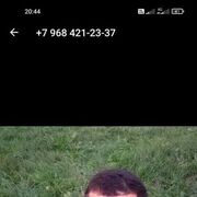 ���������� ������, ���� ������� �����, 33 ����, ������������ ��� ������, ����� � ���������