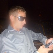 ���������� ����, ���� ������� ������, 37 ���, ������������ ��� ������, ����� � ���������, c�������� ���������