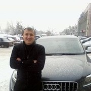 ���������� �������, ���� ������� �����, 43 ����, ������������ ��� ������, ����� � ���������, c�������� ���������, ���������