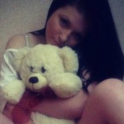 ���������� �����, ���� ������� ������ ��, 32 ����, ������������ ��� ������, ����� � ���������, c�������� ���������