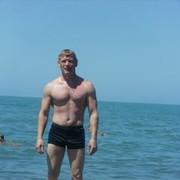 ���������� �������������, ���� ������� ������, 42 ����, ������������ ��� ������