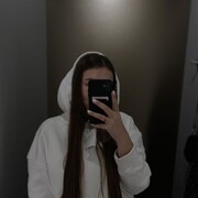  ,  Vika, 26