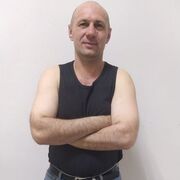 ���������� ������������, ���� ������� �����, 46 ���, ������������ ��� c�������� ���������