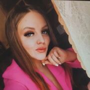 ���������� �����������, ���� ������� �����, 32 ����, ������������ ��� c�������� ���������