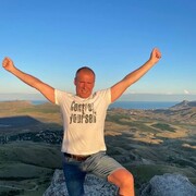 ���������� ������, ���� ������� ������, 45 ���, ������������ ��� ������, ����� � ���������