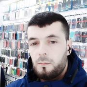 ���������� ������, ���� ������� �����, 37 ���, ������������ ��� ������, ���������