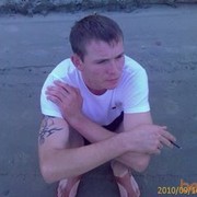 ���������� ���������, ���� ������� �����, 39 ���, ������������ ��� ������, ����� � ���������, c�������� ���������