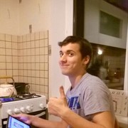 ���������� ������, ���� ������� ����, 28 ���, ������������ ��� ������